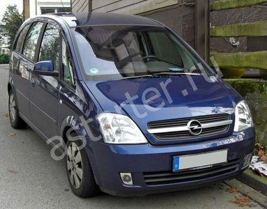 Ремонт стартера Opel Meriva A, Купить стартер Opel Meriva A